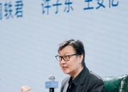 王安忆：如果让我好好地上了大学，我会做得比今天更好