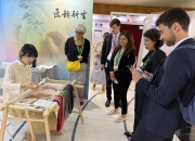 文化中国行丨“绣”出国际范儿苏州高新区苏绣闪耀日内瓦