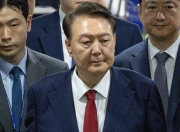 尹锡悦被捕后韩国内乱特检组对多部门进行扣押搜查