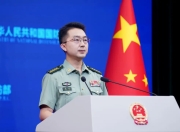 国防部：希望广大台湾同胞坚决反对“台独”分裂行径