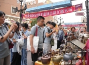 台湾青年参访新疆感受丝路魅力与发展活力