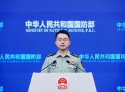 菲律宾防长称中方应率先实现无核化，中方回应