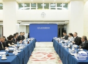 李成钢国际贸易谈判代表兼副部长会见中国美国商会会员企业代表团
