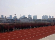 多名小学生一年内出现流鼻血等异常情况，杭州教育局：已成立工作专班