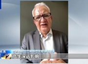 巴西咖啡出口商协会主席：美国加征关税“害人害己”
